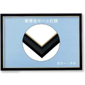 日本🇯🇵正品 現貨 Beverly 木製拼圖框架 金線裝飾 26*38cm 黑/粽 兩款