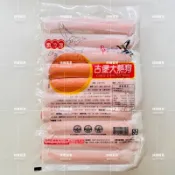 WF-【冷凍】東豪/20入/古堡大熱狗/大亨熱狗/大亨堡/大亨熱狗/熱狗/🌭️(1750g/包)