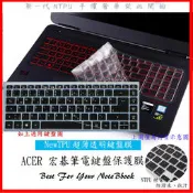 NTPU新薄透 ACER 宏碁 Swift 5 SF515-51T SF515 54VR 鍵盤膜 鍵盤套 鍵盤保護膜