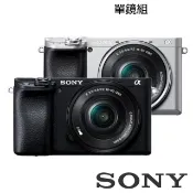 蝦幣五倍送 SONY A6400 ILCE-6400L A6400L A6400M 廣角自拍組 SEL1018 公司貨