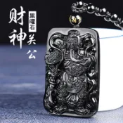 【快速出庫】武財神關公項鍊 烏金黑曜石項鍊 關聖帝君 關二爺吊墜 開光加持 忠義立身 仕途順遂 抵擋周遭耗損 男士配戴