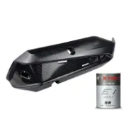 NEW VJR 125-排氣管護熱蓋(斜紋卡夢)【★贈機油一瓶、SE24DC、SE24DD、防燙蓋護片】