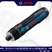 民權橋電子生活百貨 BOSCH博世 第三代鋰電起子機 BOSCH GO 3 家具組裝 維修師父 省力起子機 充電起子機 GO3