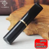 😍台灣出貨😍牛角濾嘴 香煙濾嘴 9mm活性炭礫石濾芯黑花牛角煙嘴可清洗煙具粗煙細煙兩用  丹尼特 大象 男友