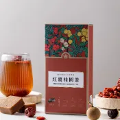 限量回饋享有一盒144元  【黑金傳奇】黑糖紅棗桂圓茶禮盒(輕巧版)｜224G｜黑糖、桂圓、紅棗、枸杞