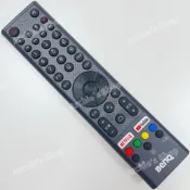 BenQ電視遙控器 BenQ語音遙控器 替代RC-H201 支援電視型號E43-720 E50-720 E65-720