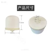 家用淨水器陶瓷濾芯水罐濾芯蓄水缸配件帶碳化球半球型通用飲水機