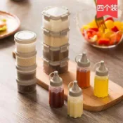 可開統編✨果醬擠壓瓶 迷你調料盒 矽膠分裝瓶 醬料瓶 迷你醬料瓶 燒烤調料瓶 調味罐 擠壓瓶 密封盒 保鮮盒 收納