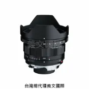 馬克攝影器材專賣店 福倫達專賣店:Voigtlander 12mm F5.6 III VM(Leica,LM,M6,M9)