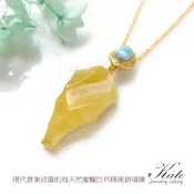 現代意天然蜜蠟拉利瑪純銀項鍊 頂級波羅的海琥珀 金絞蜜 金珀 礦皮松香 葉子形 生日禮物 情人禮物 KATE銀飾