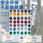 [可開發票/統編]995結構膠 中性硅酮 耐候密封膠 金黃防水專用 大紅藍色灰彩色 玻璃膠
