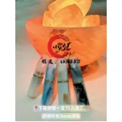 🏆小九九濾嘴｜9mm通用｜附防塵套｜隨貨小禮物｜6cm方形雲石紋