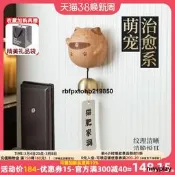現貨【小雲精選國際購】吸門式風鈴招財貓門鈴掛件室內多巴胺入戶門鈴日式進門提醒銅鈴鐺