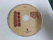 《台語蔡琴 飄浪之女》二手 CD 專輯 裸片(Z03)