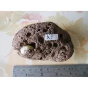 便宜賣-澎湖文石原石原礦-望安文石-307公克-K9