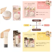 預購-日本直運-日本 SANA 毛穴職人BB防曬遮瑕礦物蜜粉餅 SPF 50PA++ / 高保濕BB霜 7效合一 蜜粉