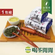 【喝茶閒閒】金好韻梨山烏龍茶葉/單包150g/清香/T0A2500/梨山茶