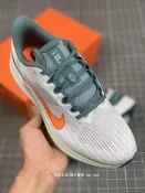 耐吉 Nike Zoom Winflo 9 V9登月 慢跑鞋 運動鞋 男鞋 公司貨