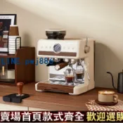 寶島萬象百貨 「激安」【商用款】Aeomjk意式半自動咖啡機冷熱雙萃雙鍋爐雙泵研磨一體