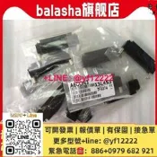 【可開票】三菱A6CON1 A6CON3 A6TBXY36 A6TBX54-E AC10TB 20TB 30TB 50T