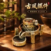 🙏🏻紫南宮過爐 開光🔥實心黃銅磨石倒流香仿古迷你老鼠老石磨擺件創意農村磨臺磨盤飾品