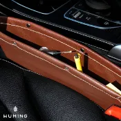 WUMING無名 皮革 質感 車用 縫隙 置物盒 座椅 夾縫 中央扶手 收納盒 置物架 車上 車內 收納 儲物盒 『無名』 K12121