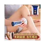 (店+)韓式刮痧 瘦身按摩經絡刷 按摩器 電動經絡梳 電動按摩刷 多功能養生經絡刷 背部肩頸腿部按摩 美體刷 瘦身