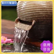 【古法魚缸瀑布造景】流水景觀循環流水 B414y 古法魚缸 魚池造景 戶外庭院 魚池水缸 全套 瀑布生態 古法陶瓷 循環