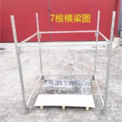 定制·🔥臺中🔥噸袋支架噸包鍍鋅支撐架子噸包袋撐口器太空袋子集裝袋可定制加工