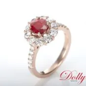 Dolly 18K金 GRS無燒緬甸紅寶石1克拉玫瑰金鑽石戒指-025