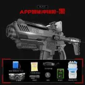 APP 智慧 可架設手機 錄影 水彈槍 連發電動 充電 仿真 水槍 玩具槍 手槍 雙電套餐(免運)
