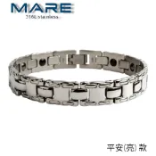 § 全館7折 § 【Mare】㊣316L白鋼手鍊： 平安(亮) 款【售後服務&保固12個月】