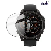 Imak 艾美克 GARMIN Fenix 8 Solar (51mm) 手錶保護膜