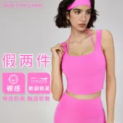 NUF裸感假兩件運動內衣掛脖帶胸墊瑜伽背心女一件式式防震健身內衣