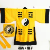 【台灣出貨】道士服 兒童演出服 太極八卦經衣 道家服裝套裝 男法衣 法袍 道袍 N4BA