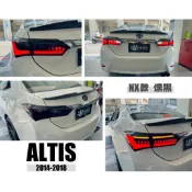 小傑車燈-全新 新品上市 ALTIS 14-18年 11代 11.5代 NX款 燻黑 光條光導 流水跑馬 LED 尾燈