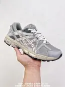 【可開發票】Asics Gel-Contend 4 復古單品 亞瑟士休閑運動 慢跑 休閒 U2【满额免運】