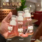 分裝神器✨ 分裝瓶 噴瓶分裝瓶旅行分裝瓶子香水化妝品洗發沐浴露粉底液擠壓式乳液瓶 旅行神器 分裝空瓶