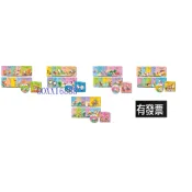 巧育  Baby小繪本 心靈成長童話 好習慣故事 經典故事 情感故事 EQ小童話  10書 寶貝成長繪本