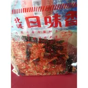 北港日味香海苔芝麻肉鬆半斤320元（300公克）和一斤640元（600公克）
