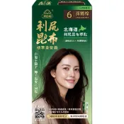 美吾髮利尻昆布植萃染髮霜-6深褐棕