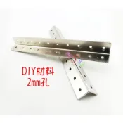 L形鐵片20孔10公分．長100*11*11mm板厚1mm支架鎖片L型角形固定片軸孔微型角鋼角鐵