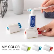 My Color  創意軟管擠壓器  密封夾