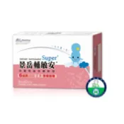 【藥局選購】(景岳) - 輔敏安功能性益生菌粉包