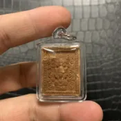HANUMAN泰國佛牌 阿贊哥彭 2549 拜師法會 澤度金天神 郵票（侖外枯）