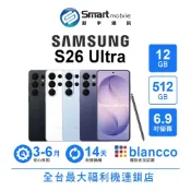 Samsung Galaxy S26 Ultra 12G/512G 6.9吋 (5G) 二手機 福利品 創宇通訊