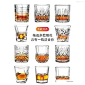 優選免運 古典杯 威士忌杯 威杯 烈酒杯 聞香杯 酒杯 白蘭地杯 品酒杯 玻璃杯 古典雞尾酒杯 調酒杯