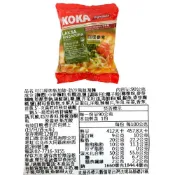 KOKA 經典 新加坡 泡麵  叻沙 黑椒蟹 泰式 酸辣 風味 可口 單包