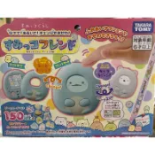 【全新現貨】TAKARATOMY 角落生物 觸摸變裝電子雞 23年最新款 互動寵物機 角落小夥伴好朋友照顧電子雞