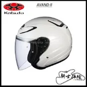 ⚠YB騎士補給⚠ OGK KABUTO AVAND-II 素色 白 3/4 半罩 安全帽 AVAND2
